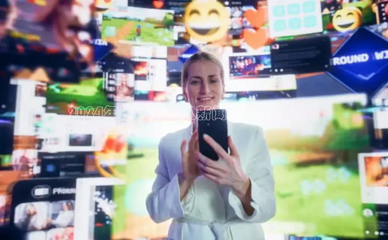 意昂体育4百度手机助手2024年最奇葩雷人新闻：令人目瞪口
呆的荒诞事件