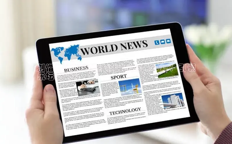 EON体育4登录哇咔哇咔文化刘惜君惊艳亮相腾讯音乐盛典2024：引领
乐坛新风尚