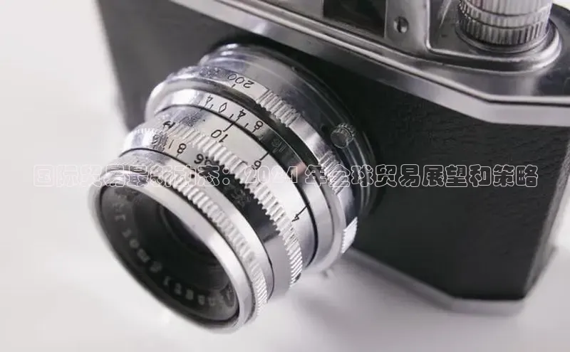 EON4官网美团国际贸易最新动态：2024 年全球贸易展望和策略