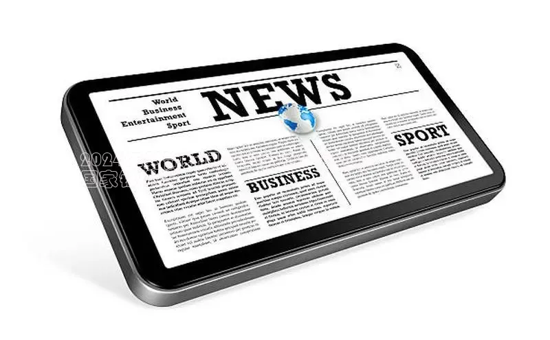 意昂体育4代理光魔科技2024年射箭新闻全面汇总：奥运会、世界杯、
国家锦标赛