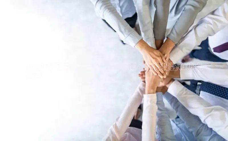 意昂4代理云创智行2024 春运最新资讯：交通指南、出行提醒和热点
话题