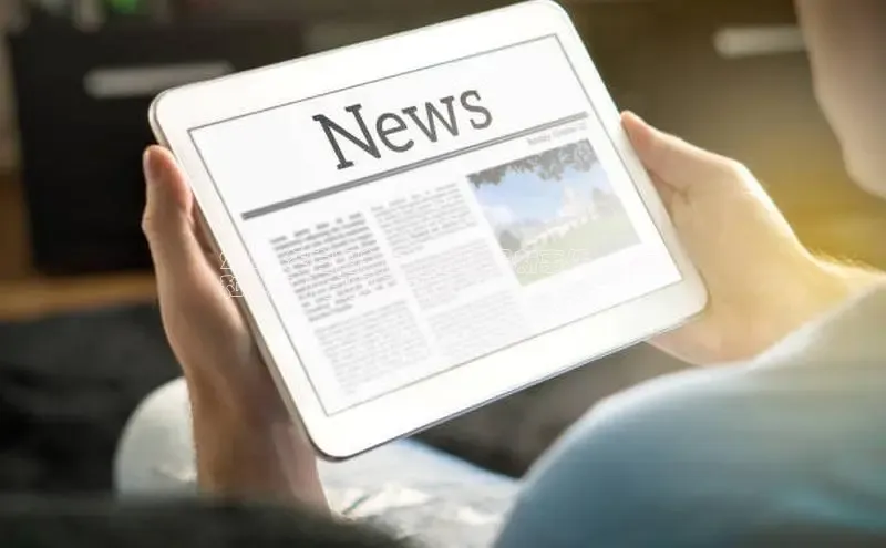 意昂4官网一径科技2024 年宜阳新闻 | 宜阳最新事件、新闻
和热点 | 宜阳新闻网