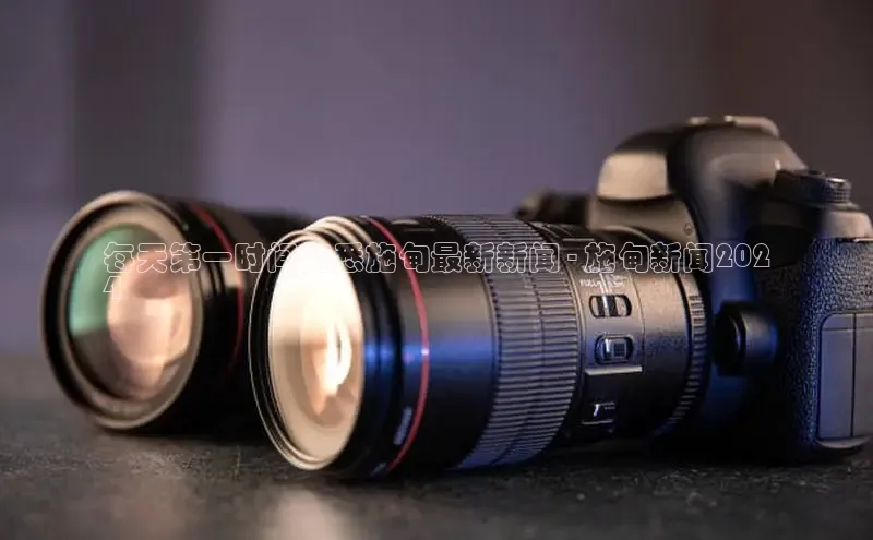 EON体育4百度人工翻译每天第一时间知悉施甸最新新闻 - 施甸新闻202
4