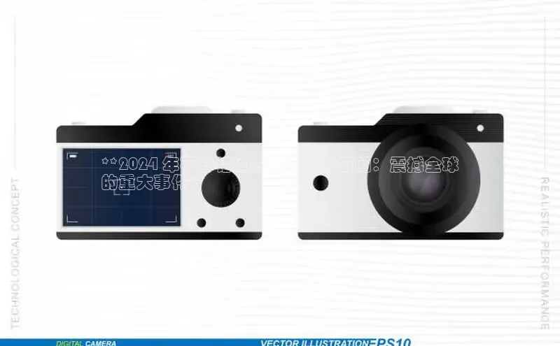 EON4代理百度取证**2024 年不容错过的世界头条新闻：震撼全球
的重大事件**