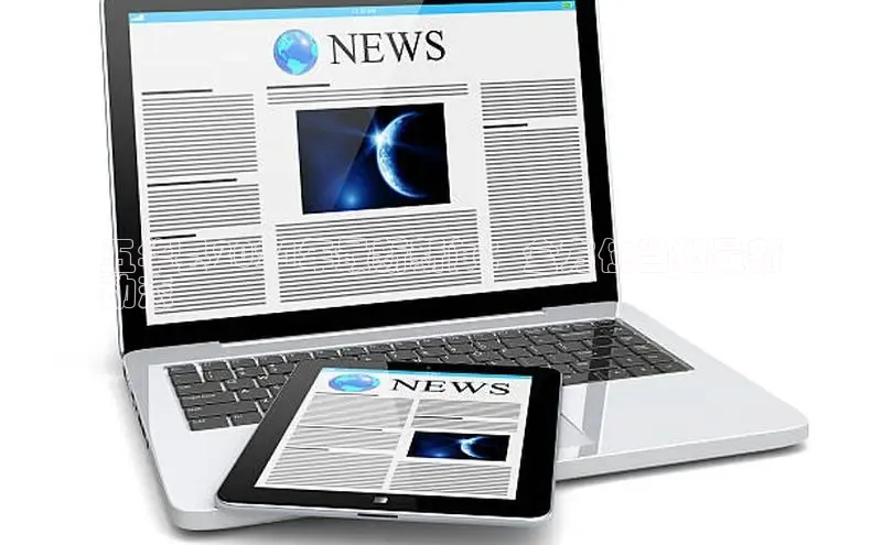 EON4登录百度社团赞助平台五华县2024年最新新闻：全方位当地最新
动态