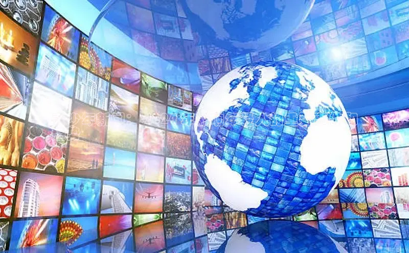 意昂体育4代理光魔科技青少年新闻： 2024 年影响年轻人的重要事件和
趋势