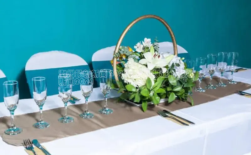 EON4小红书潮州最新新闻 2024 | 实时报道 | 潮州
新闻2024