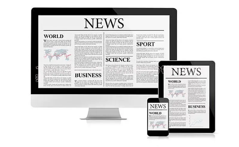 EON4代理滴滴出行**聚焦湖南：2024 年最新舆情分析与新闻洞
察**