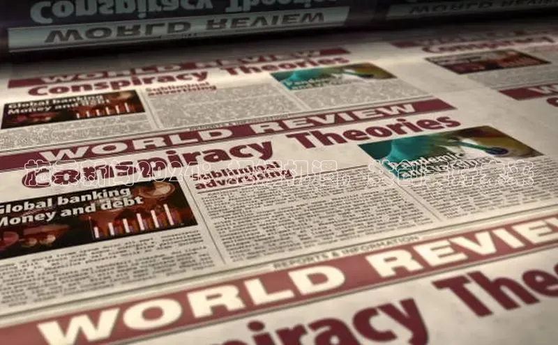 EON4登录天键股份施秉新闻2024：把握机遇，共创美好未来