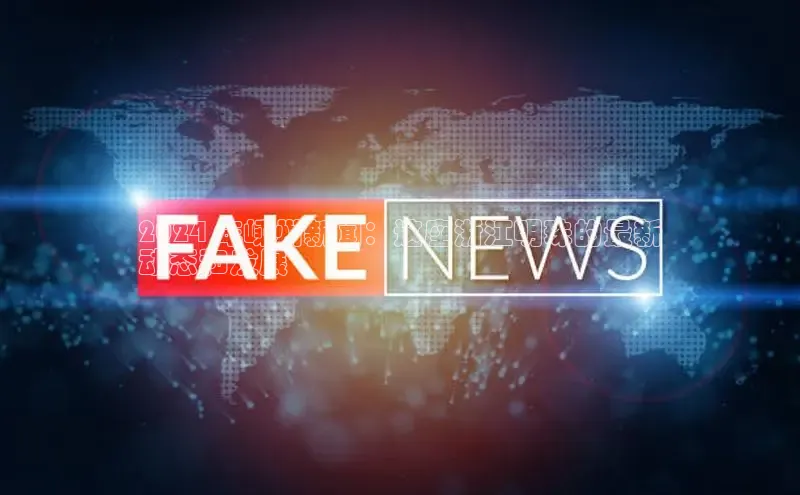 EON4招商百度网盘2024 年嵊州新闻：这座浙江明珠的最新
动态和发展