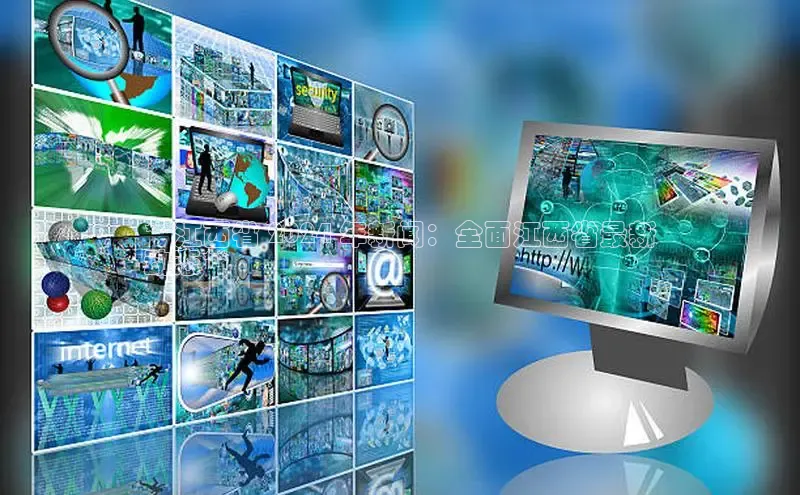 意昂体育4招商度小满支付**江西省 2024 年新闻：全面江西省最新
动态**