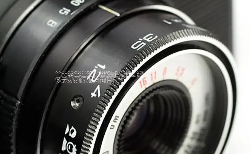 EON4招商诸葛科技**大学生注意！避免陷入校园贷陷阱：2024 年校园
贷最新新闻和防范指南**