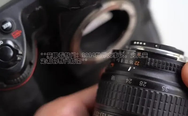 意昂体育4招商字节跳动