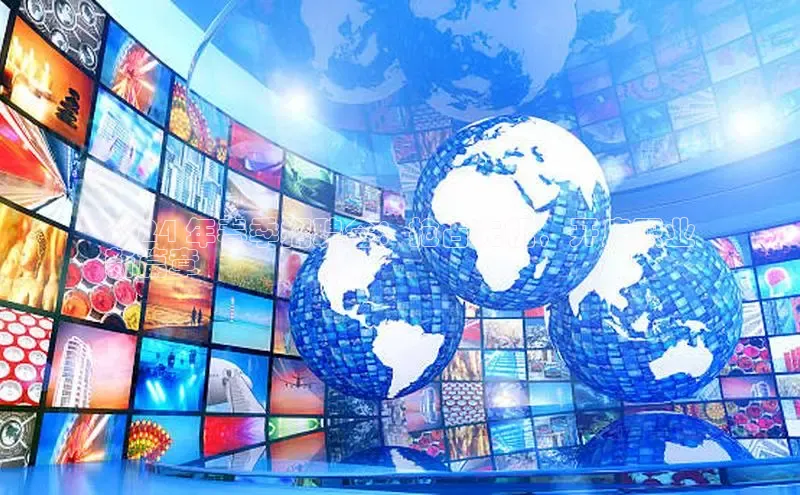 EON4登录天键股份2024 年春季招聘会：抢占先机，开启职业
新篇章