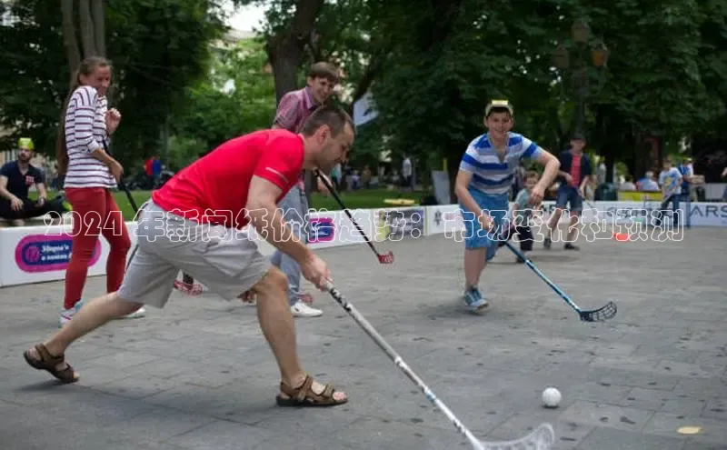 意昂体育4路畅科技2024 年新闻纸价格趋势：市场变化和预测