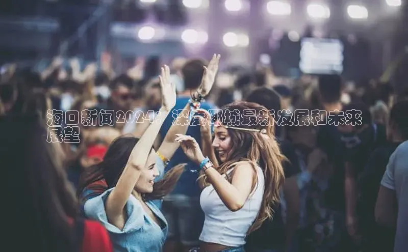 意昂4代理彩讯股份