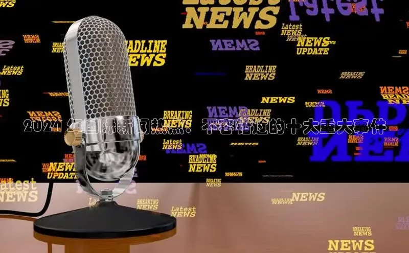 EON4百度移动开放平台