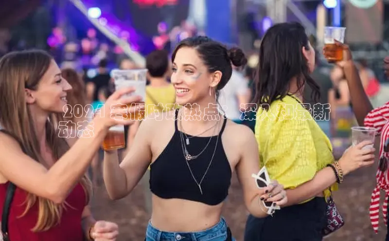 意昂4代理百度百聘