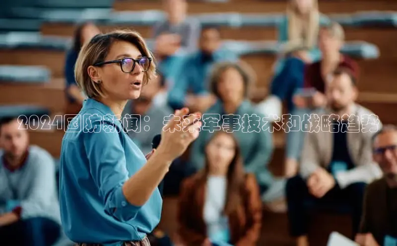 意昂4代理彩讯股份