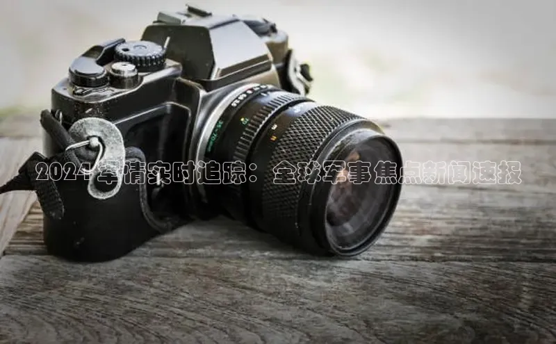 意昂4招商百度安全社区