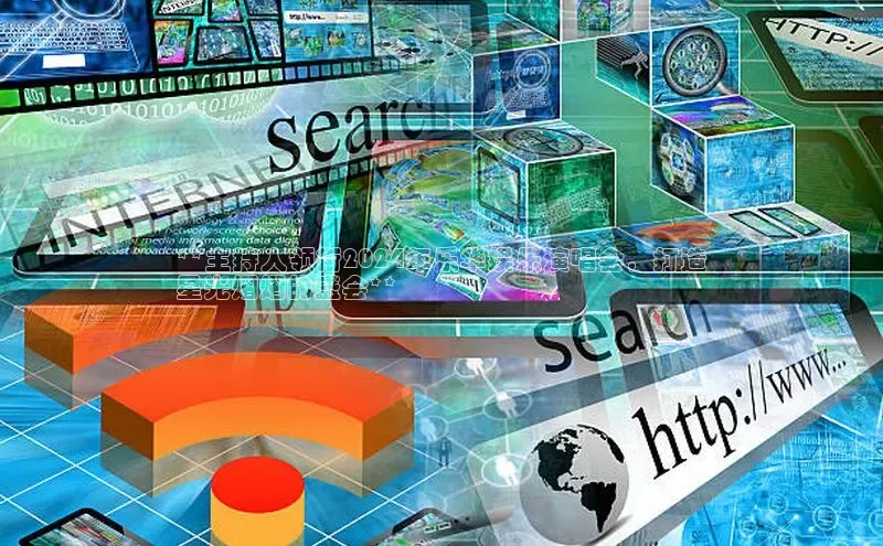 EON4登录极氪智能科技**主持人领衔2024年乐华娱乐演唱会，打造
星光熠熠的盛会**