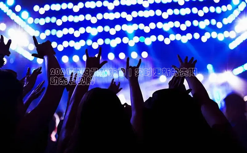 意昂体育4官网挪威主权基金