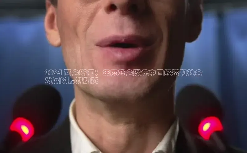 意昂体育4官网百度学术