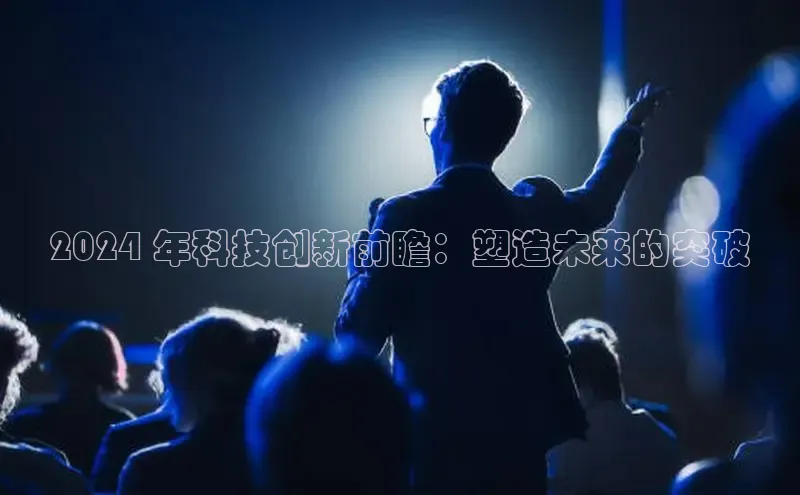 意昂4代理云创智行