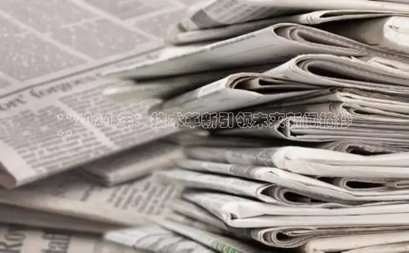 意昂4百度网盘企业版