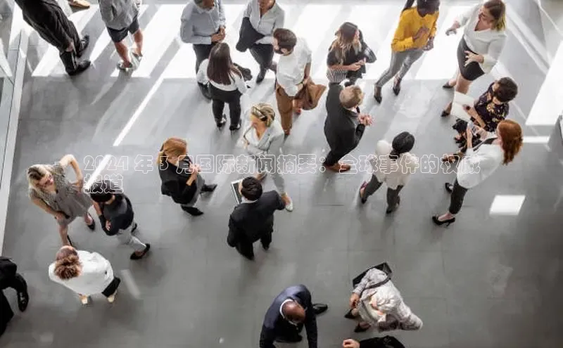 EON4招商百度网盘