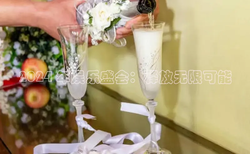 意昂4百度网盘企业版