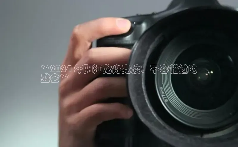 意昂体育4招商华扬联众