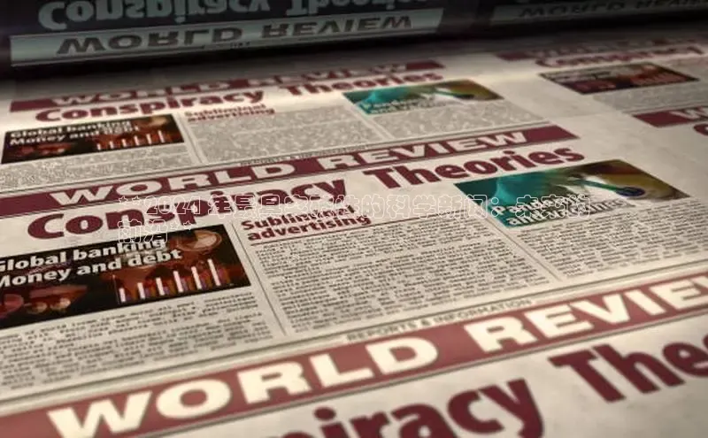 EON4招商华策影视