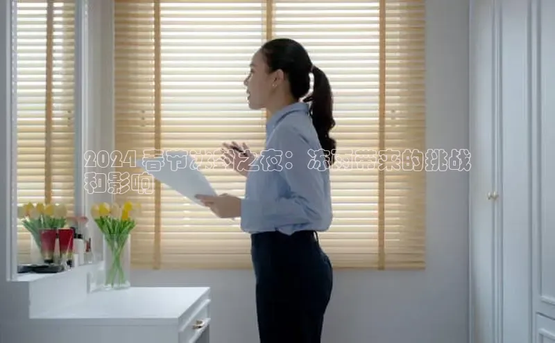 意昂体育4招商度小满支付