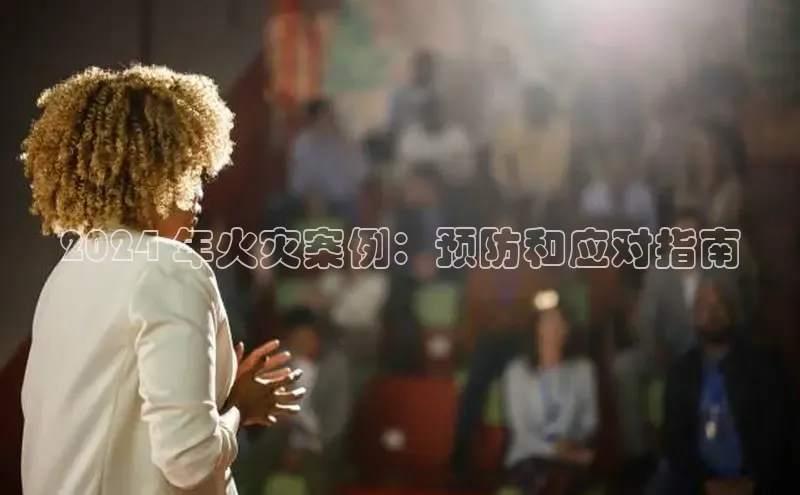 意昂体育4代理光魔科技