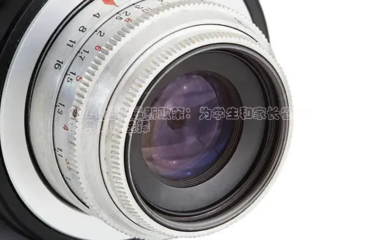 意昂4代理普信公司