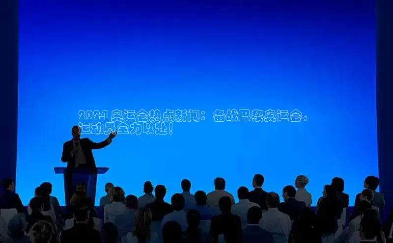 EON体育4百度人工翻译