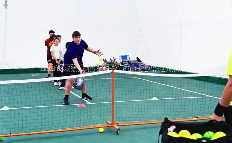 意昂体育4官网挪威主权基金**2024 西藏新闻藏语：重要事件和最新消息
**