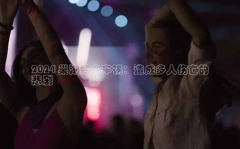 EON4招商百度数据开放平台