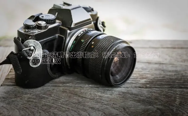 意昂4官网一径科技