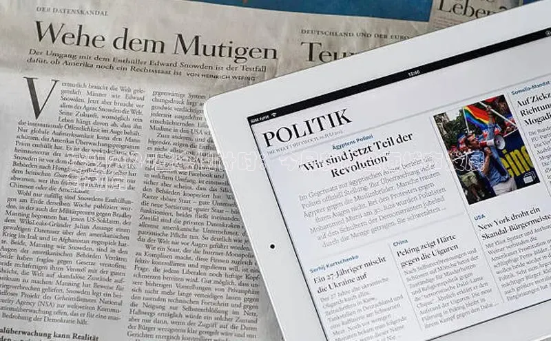 意昂体育4代理赛富乐斯深圳2024盛会倒计时：今日新闻全面城市发展
新动向