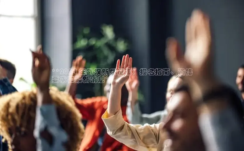 EON4招商百度数据开放平台