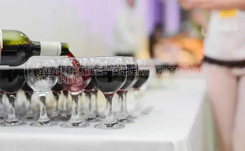 意昂体育4官网宇信科技