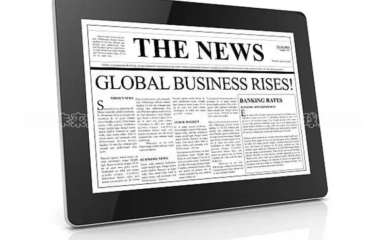 意昂体育4登录同程展望未来五年：从3月10日到2025年的全球大事记