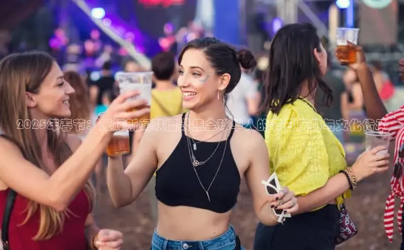 意昂体育app网页版登录入口