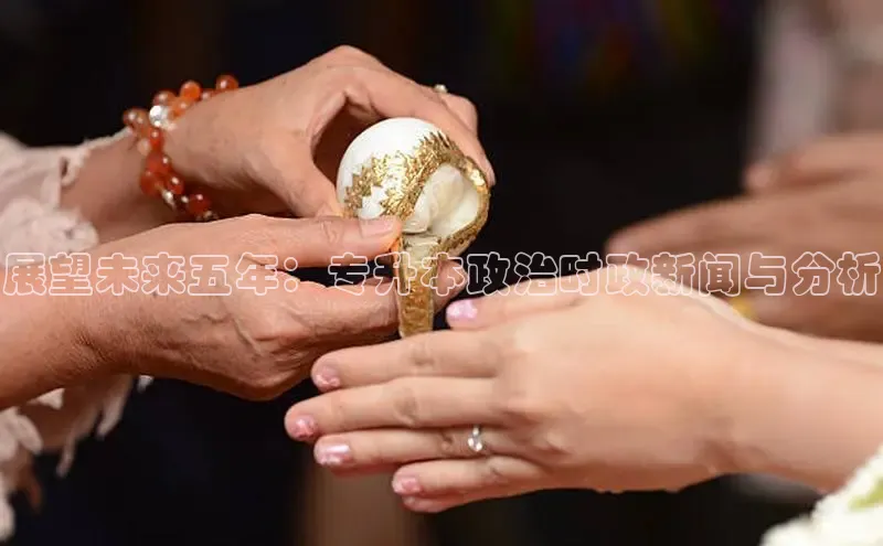 意昂平台注册入口