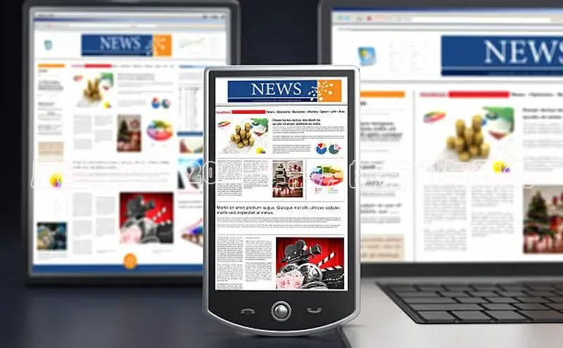 展望未来：2025年斋月的新闻与预测