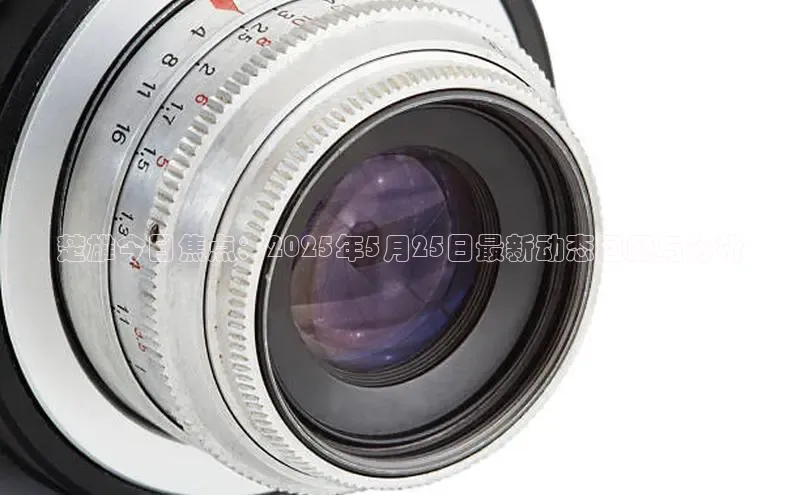 意昂体育app网页版登录入口