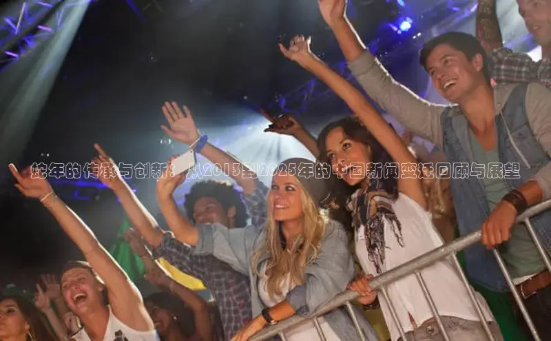 意昂体育平台APP