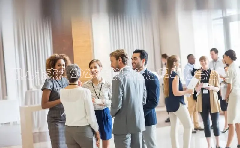 意昂官网入口登录